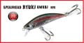 Spearhead Ryuki 50S Awabi Özel Seri